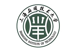 上海应用技术大学