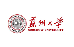 苏州大学
