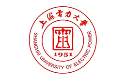 上海电力大学